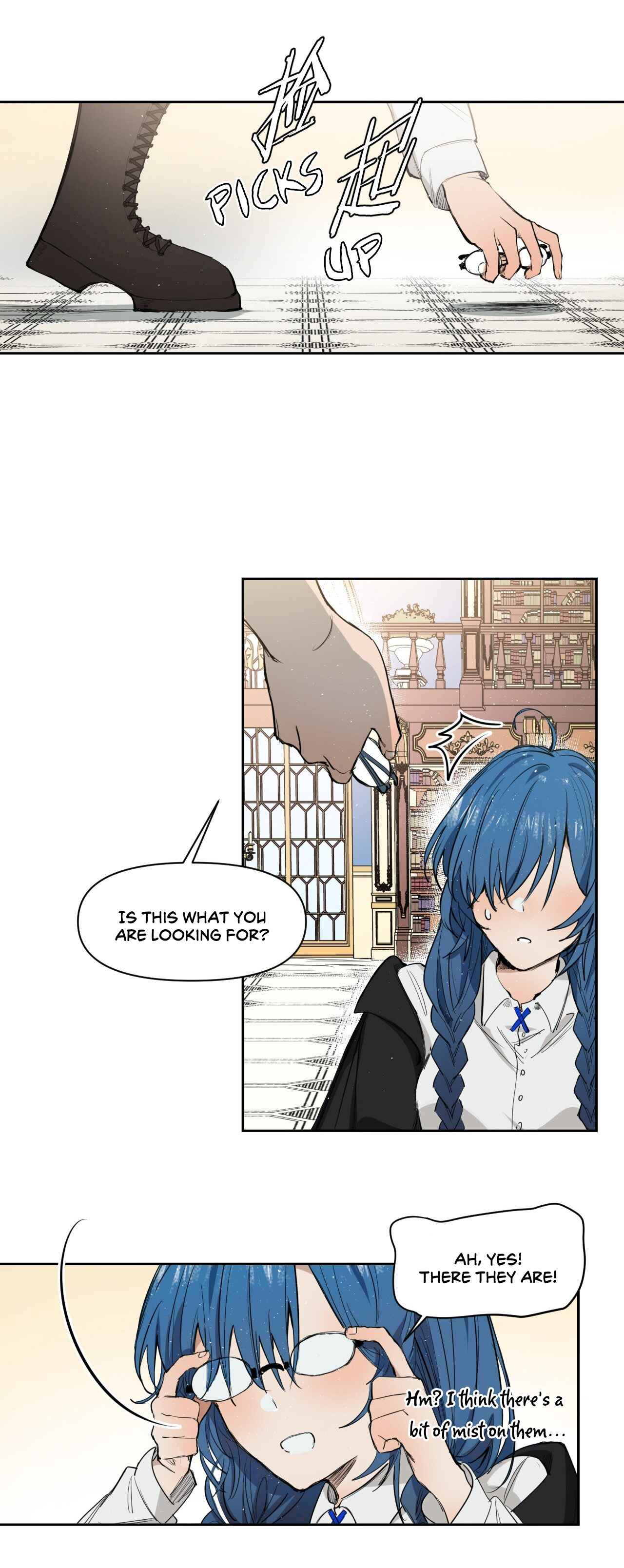 My Lord of the Sea, Please Do Your Work! Chapter 7 - Page 12