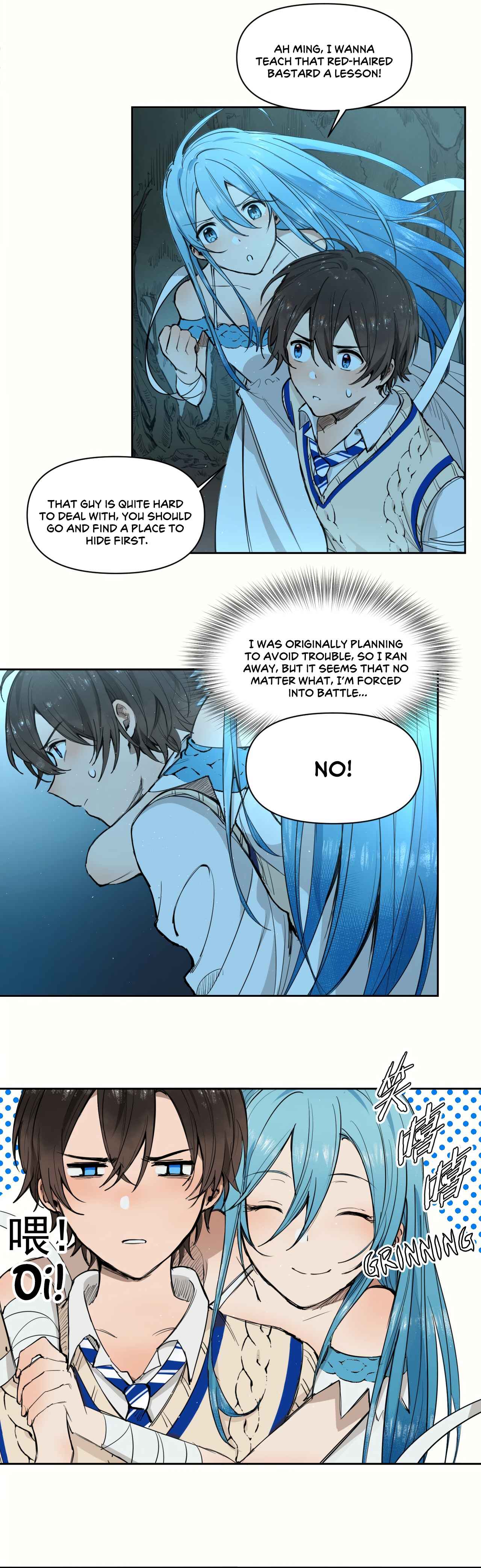 My Lord of the Sea, Please Do Your Work! Chapter 8 - Page 10