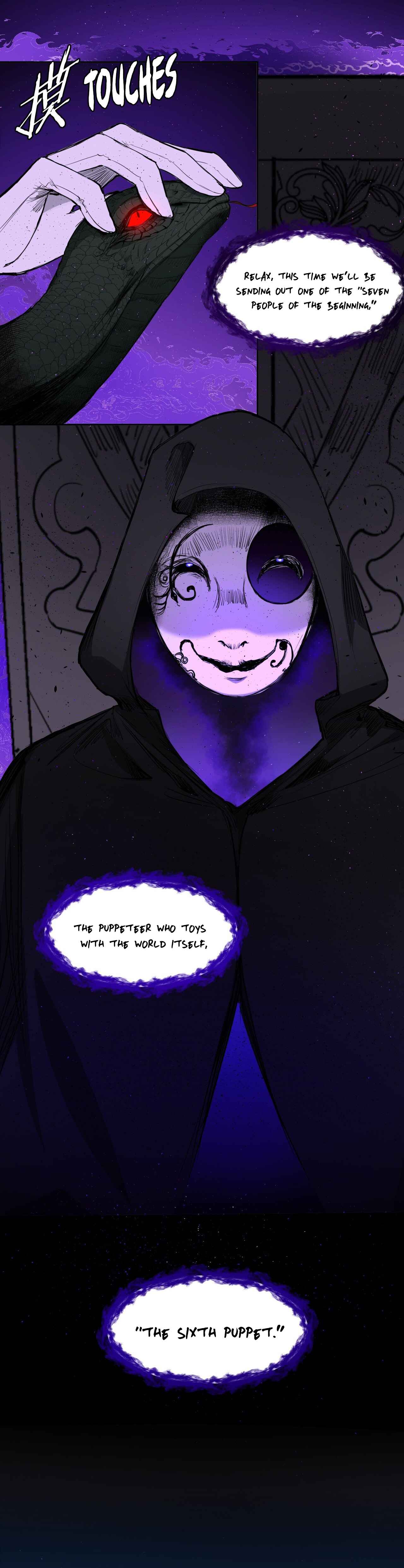 My Lord of the Sea, Please Do Your Work! Chapter 9 - Page 5