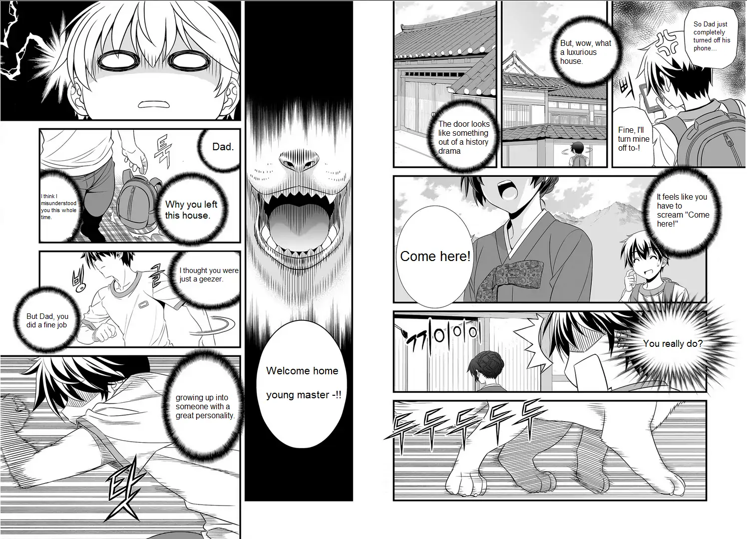 My Love Tiger Chapter 0 - Page 12