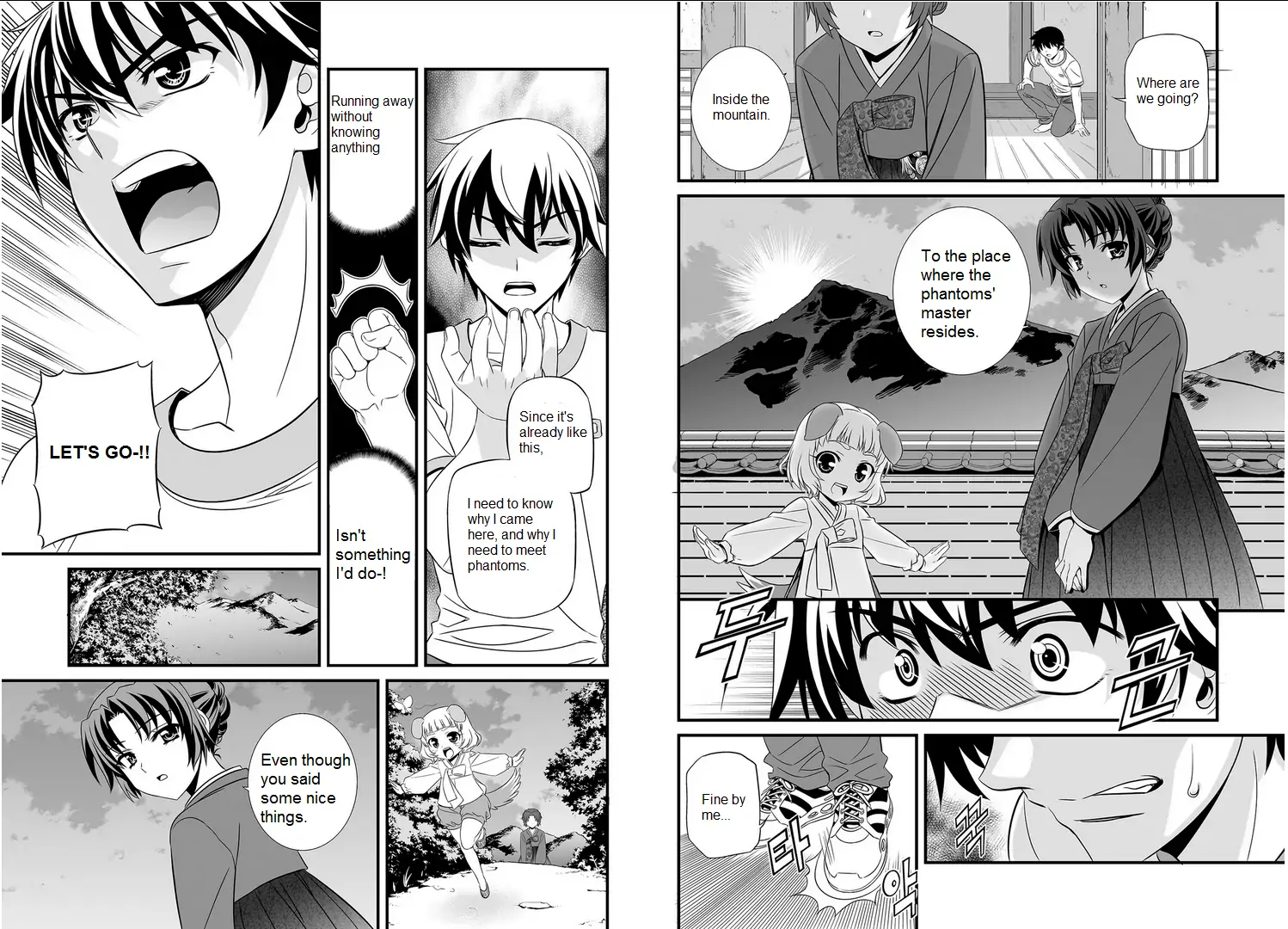 My Love Tiger Chapter 0 - Page 19