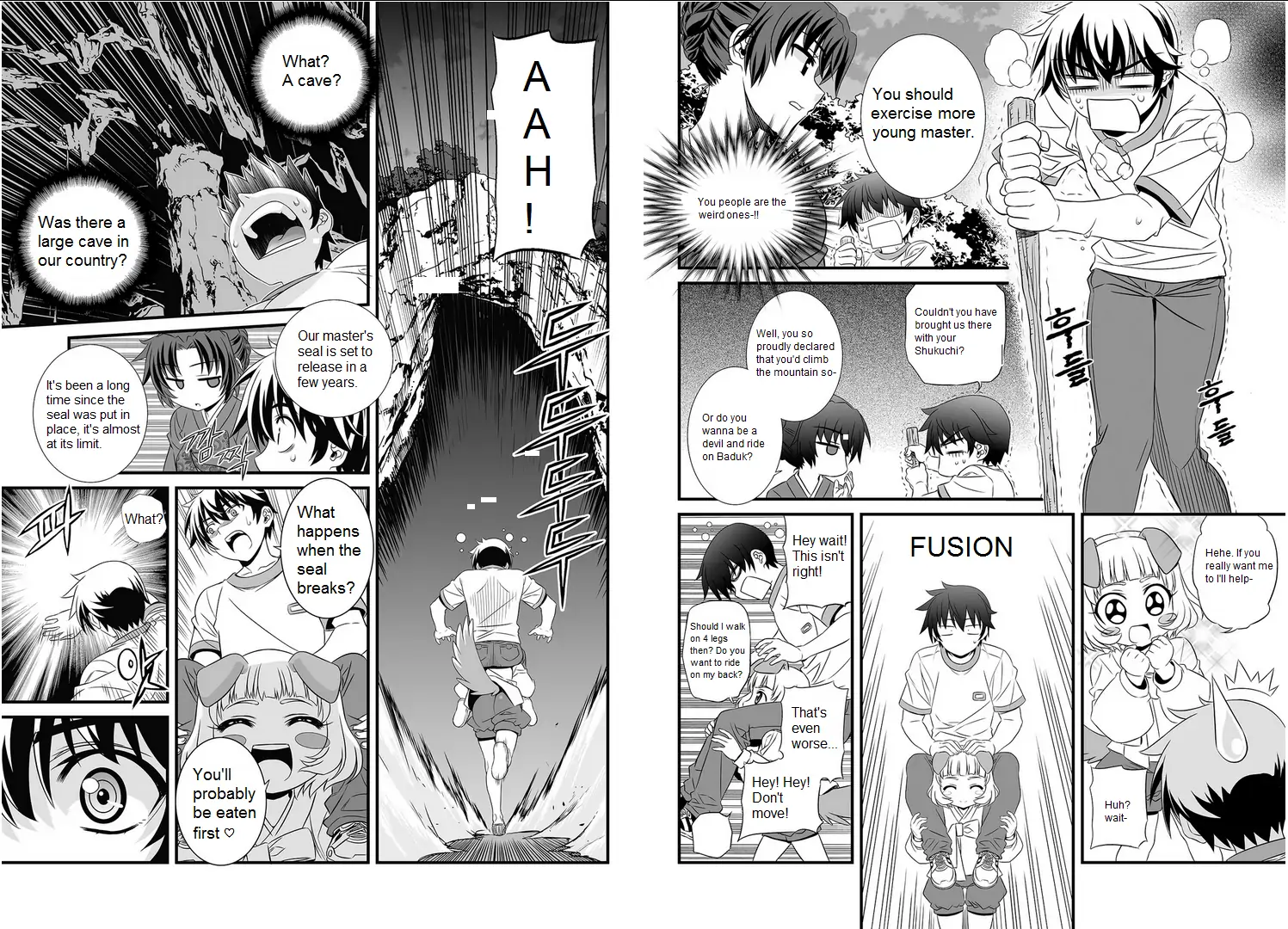 My Love Tiger Chapter 0 - Page 20