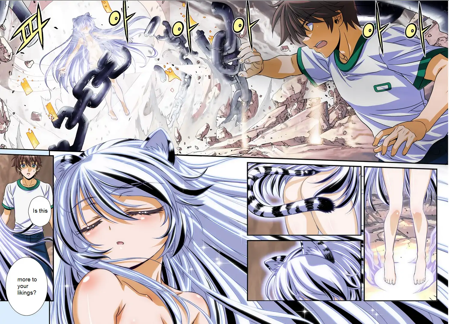 My Love Tiger Chapter 0 - Page 3