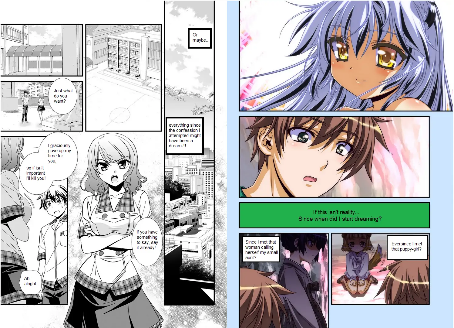 My Love Tiger Chapter 0 - Page 5