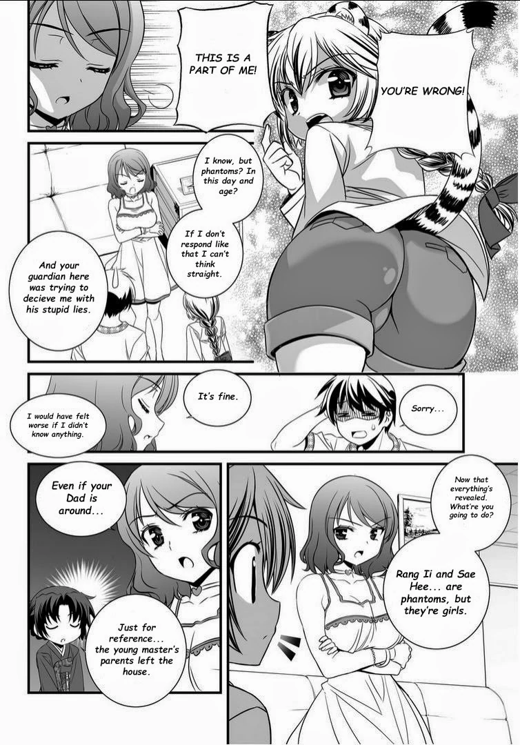 My Love Tiger Chapter 10 - Page 13