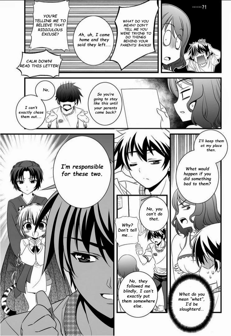 My Love Tiger Chapter 10 - Page 14