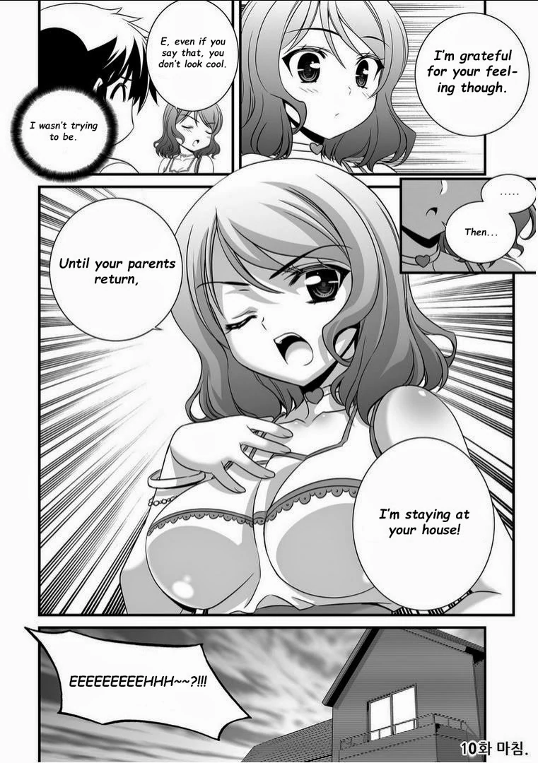 My Love Tiger Chapter 10 - Page 15