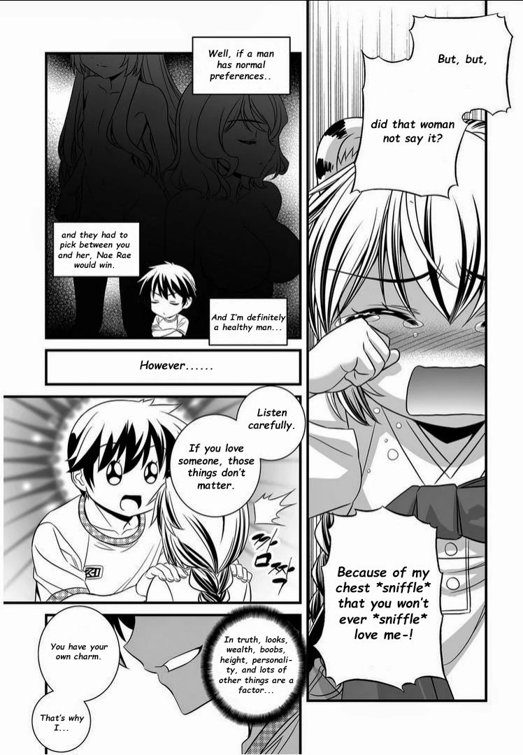 My Love Tiger Chapter 10 - Page 4