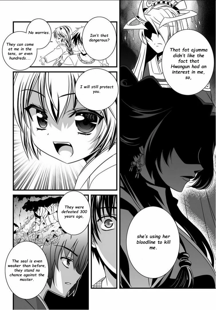 My Love Tiger Chapter 10 - Page 9