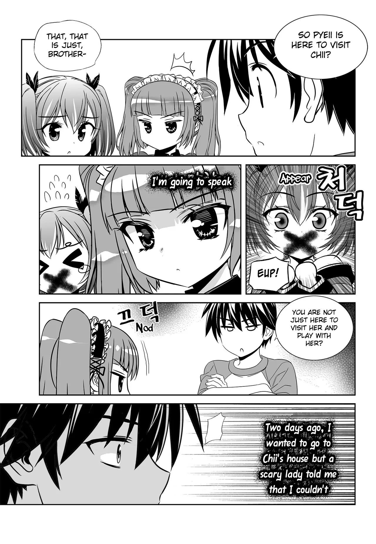 My Love Tiger Chapter 100 - Page 11