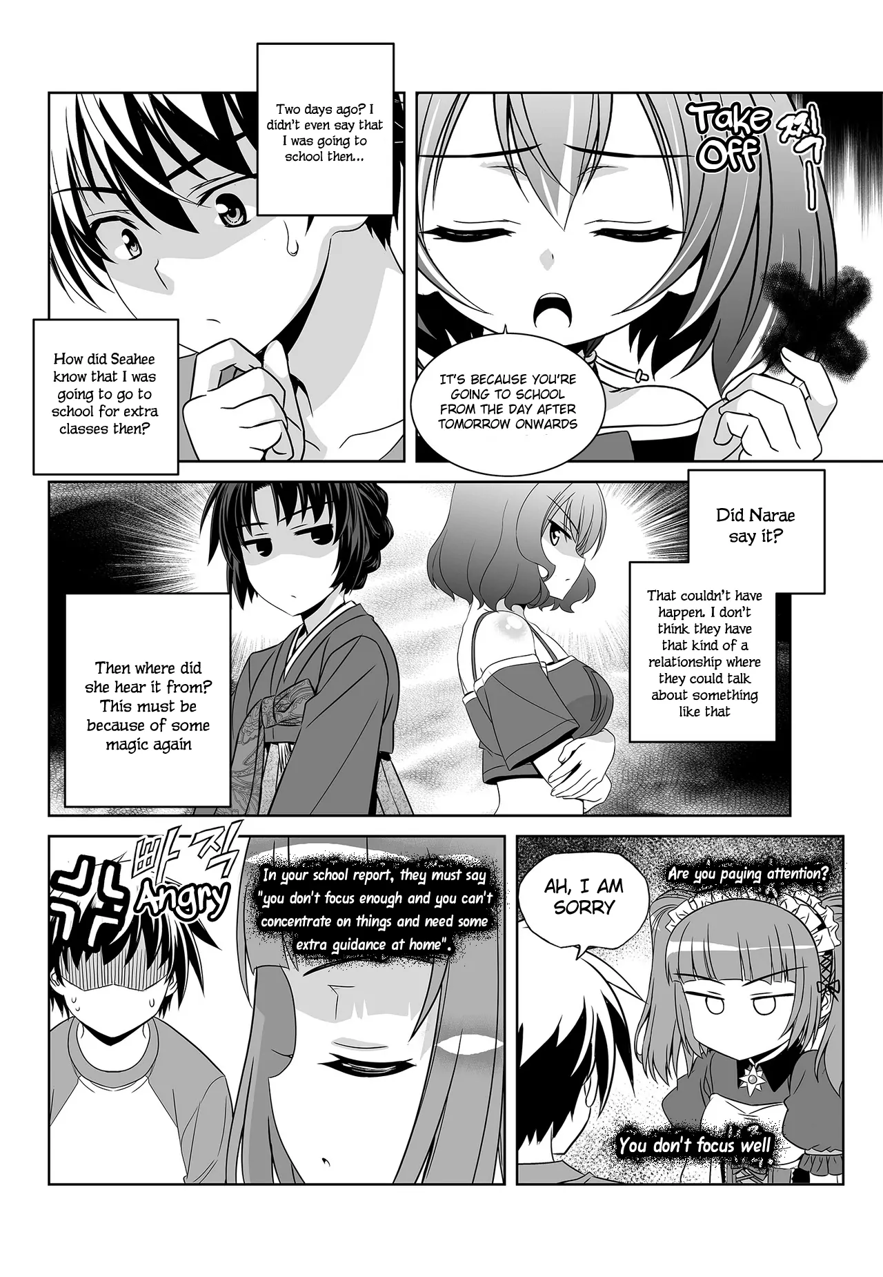 My Love Tiger Chapter 100 - Page 12