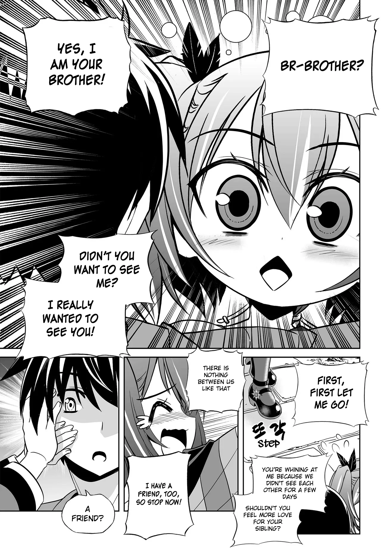 My Love Tiger Chapter 100 - Page 5