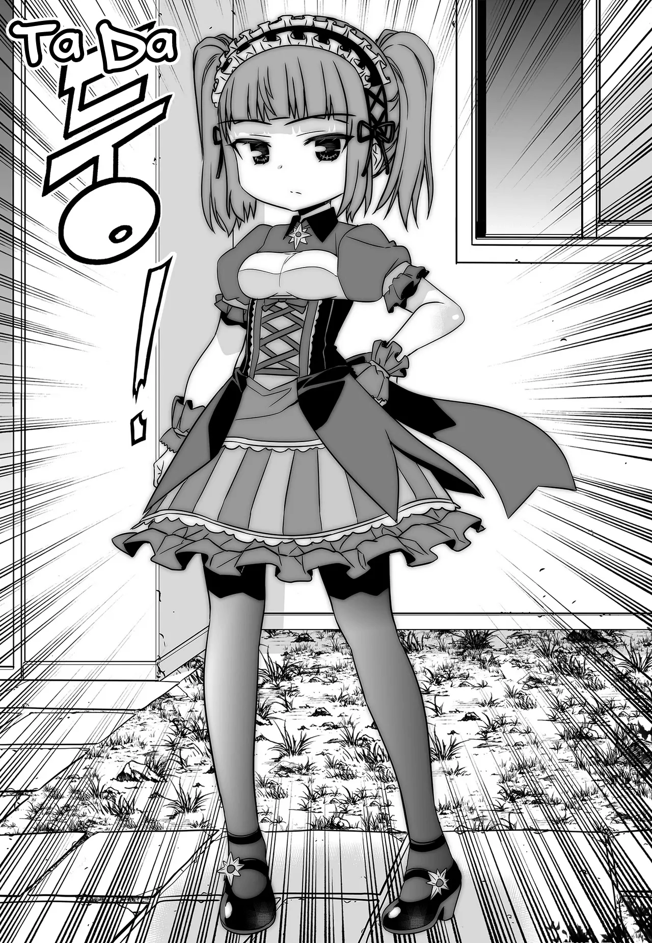 My Love Tiger Chapter 100 - Page 7