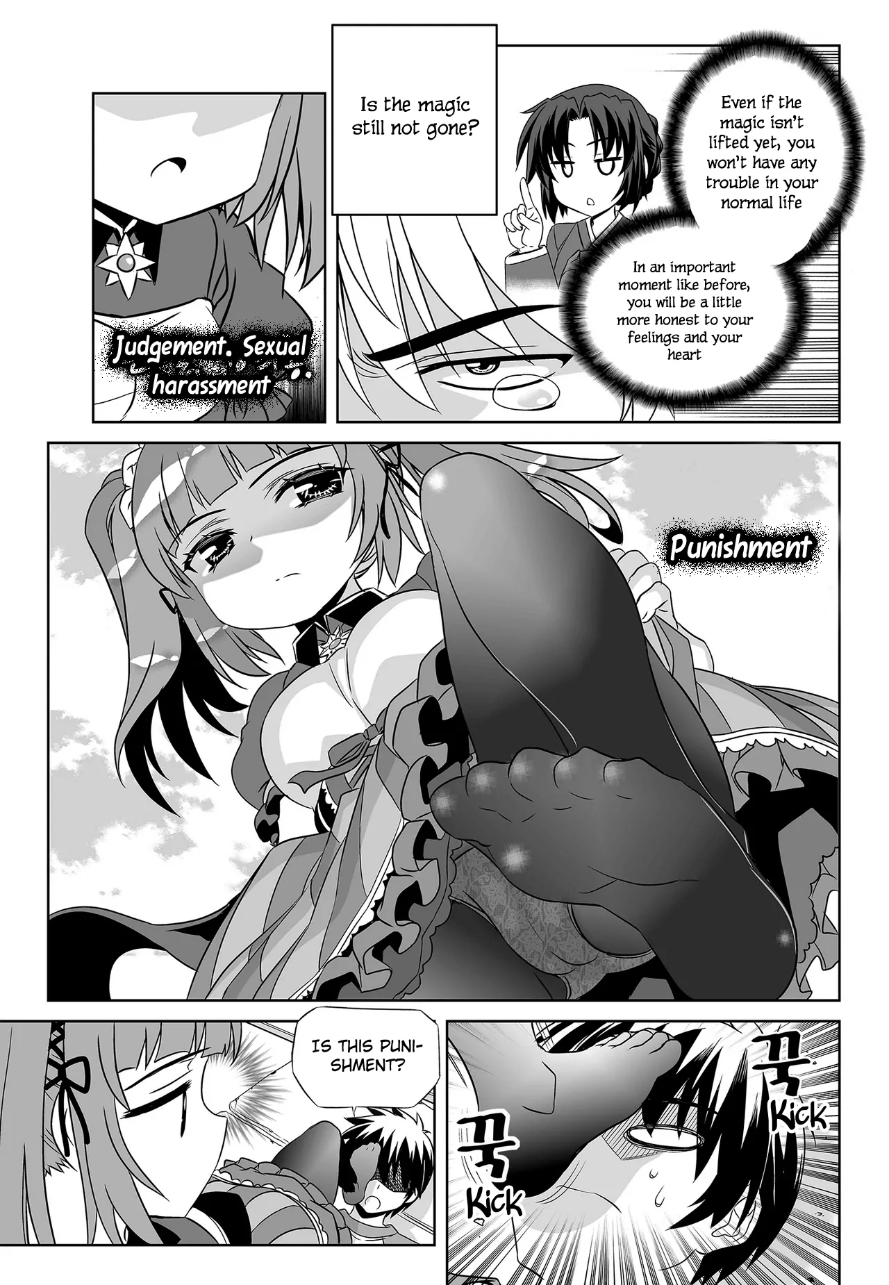 My Love Tiger Chapter 100 - Page 9