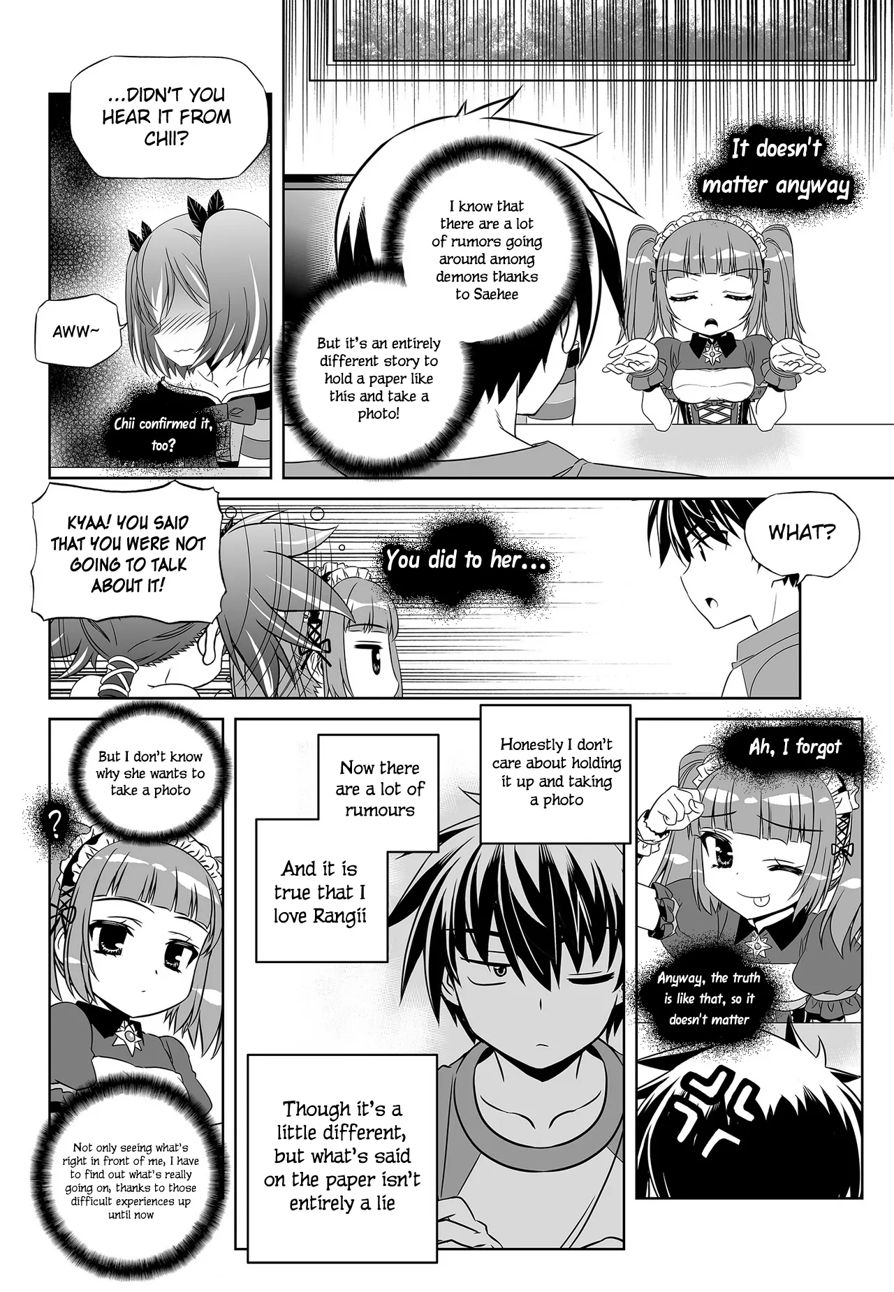 My Love Tiger Chapter 101 - Page 11