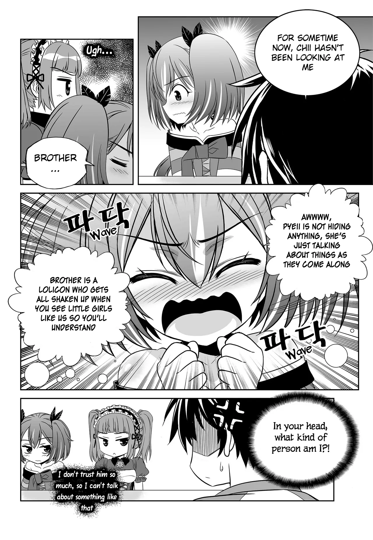 My Love Tiger Chapter 101 - Page 15