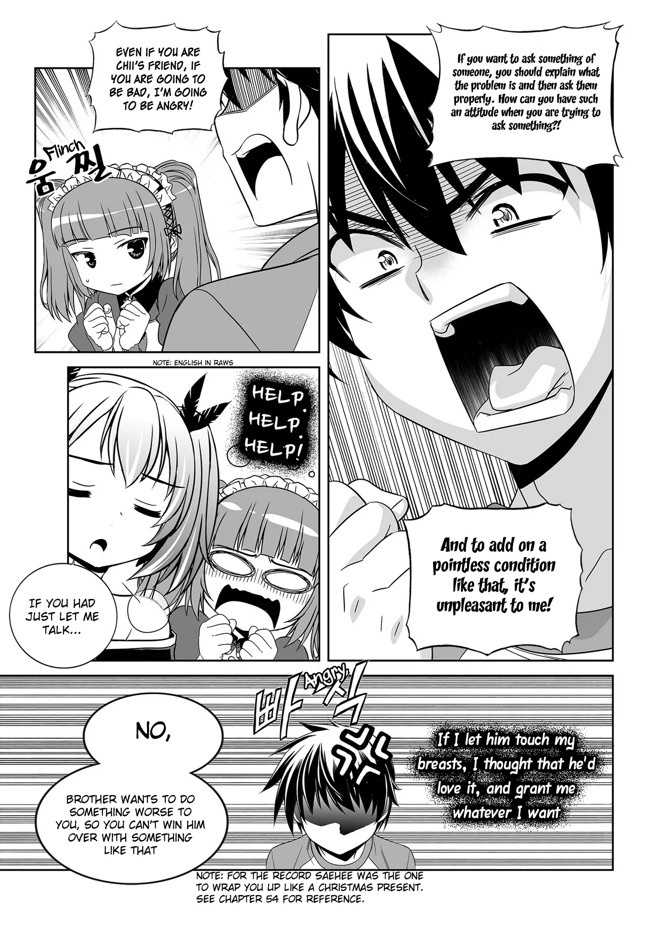My Love Tiger Chapter 101 - Page 6