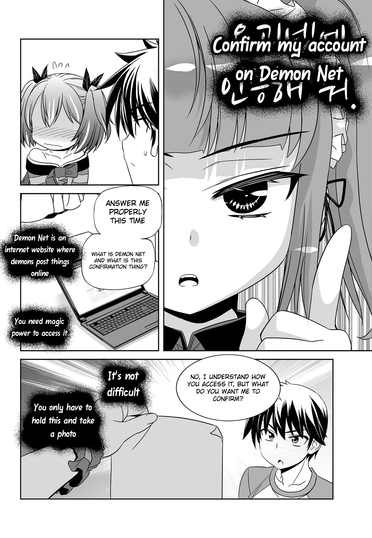 My Love Tiger Chapter 101 - Page 9
