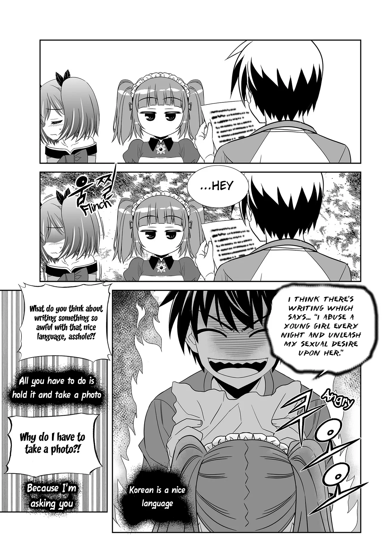 My Love Tiger Chapter 101 - Page 10