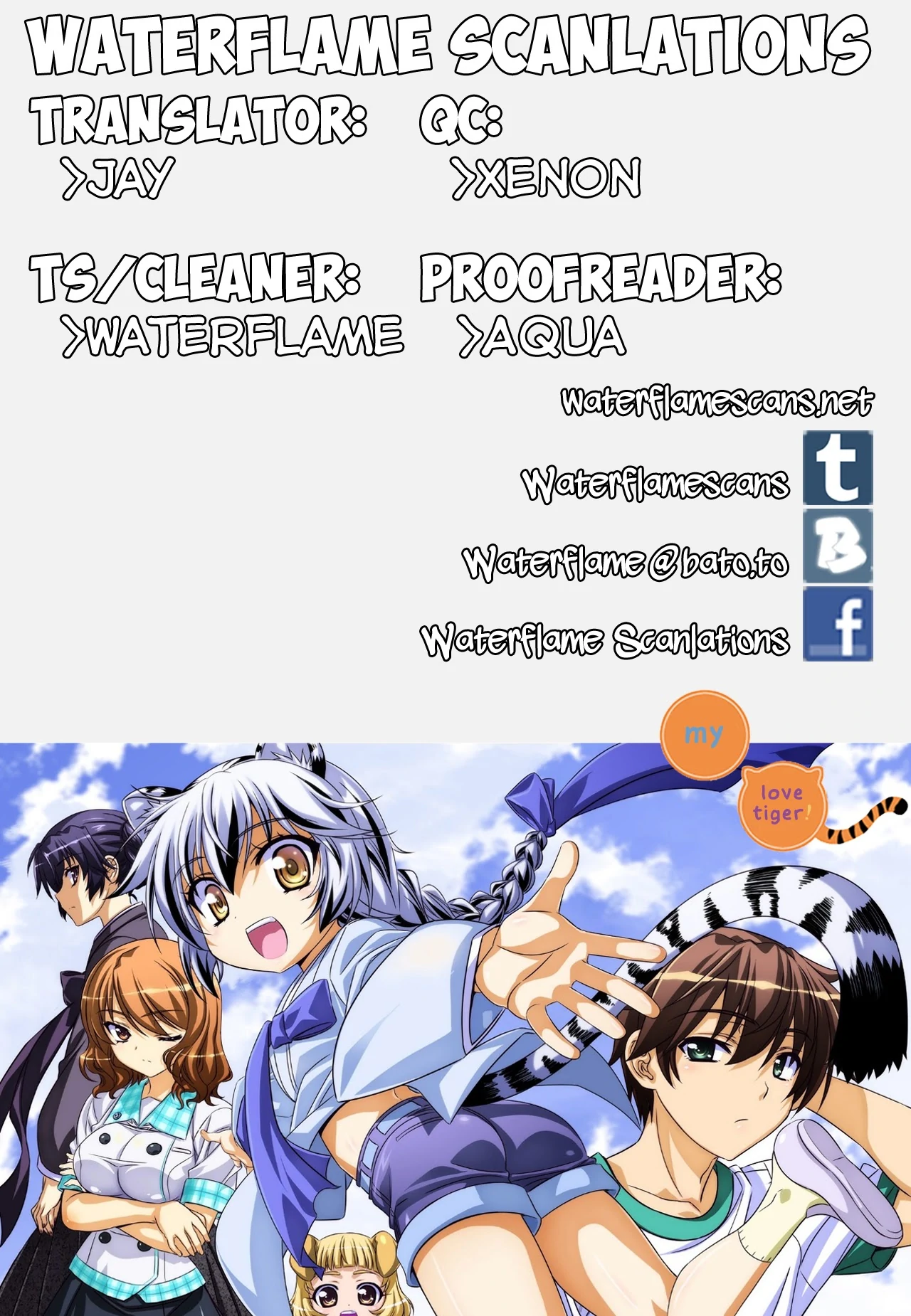 My Love Tiger Chapter 102 - Page 1