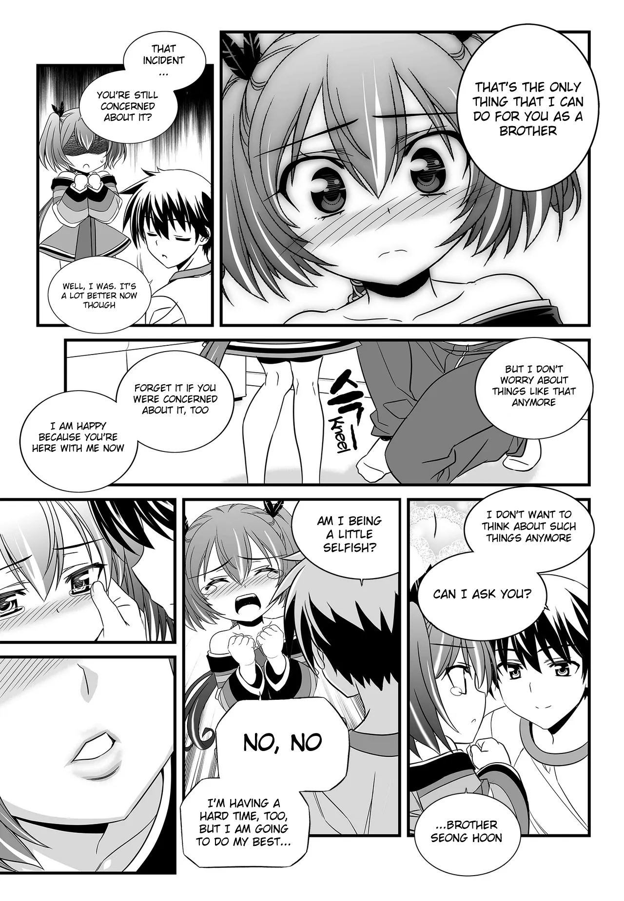 My Love Tiger Chapter 102 - Page 15