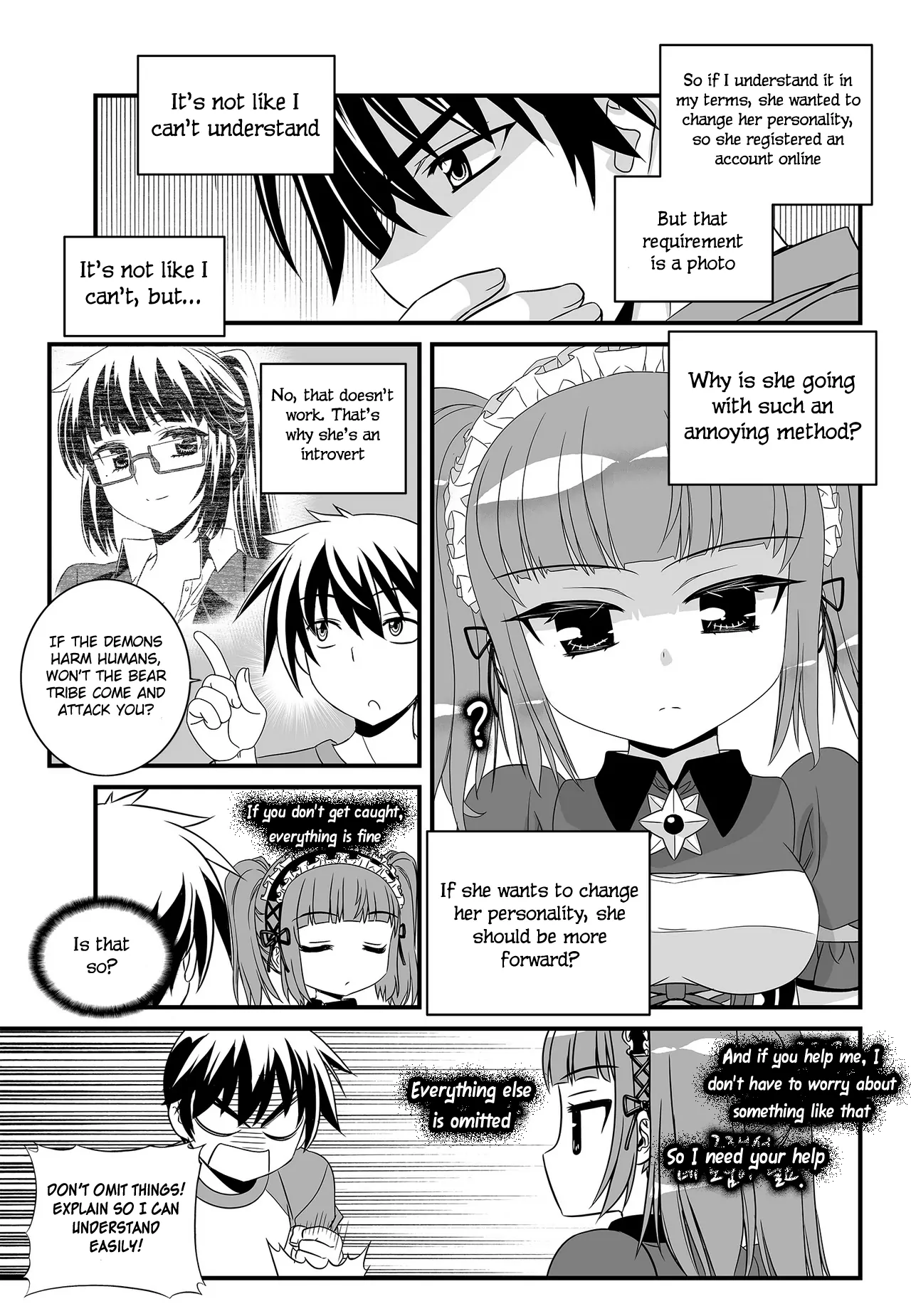 My Love Tiger Chapter 102 - Page 5