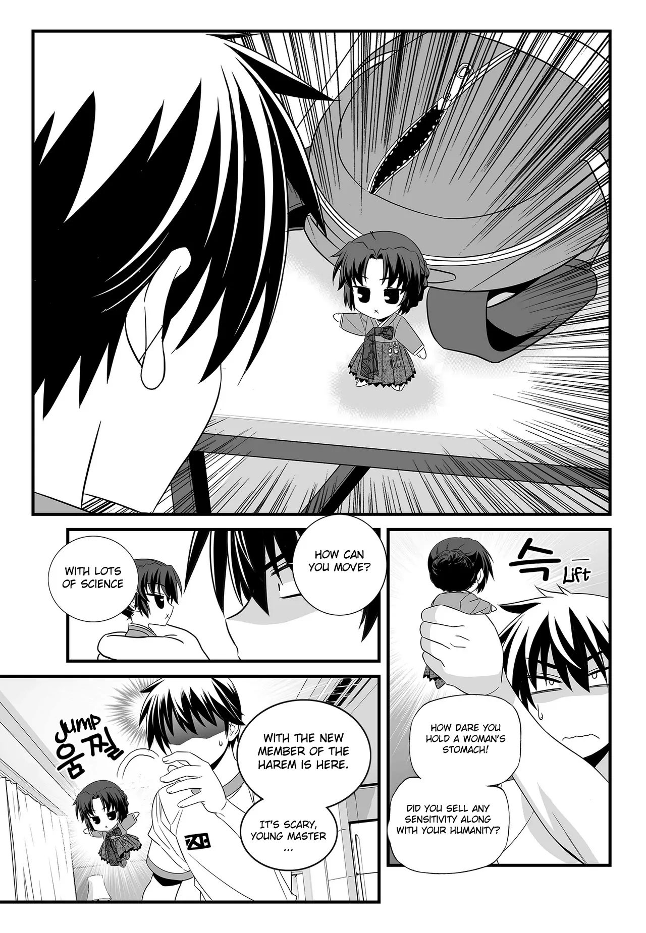 My Love Tiger Chapter 103 - Page 11