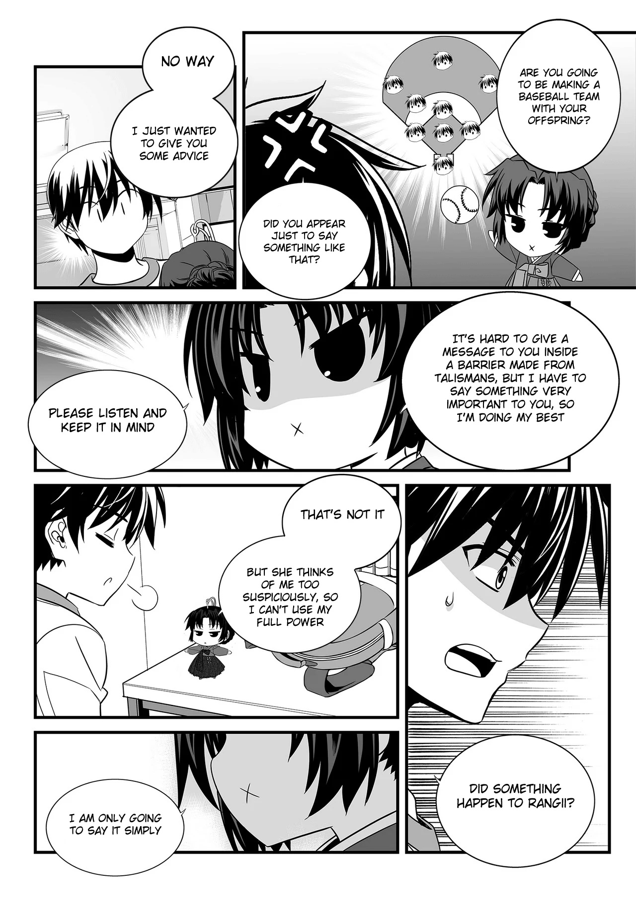 My Love Tiger Chapter 103 - Page 12