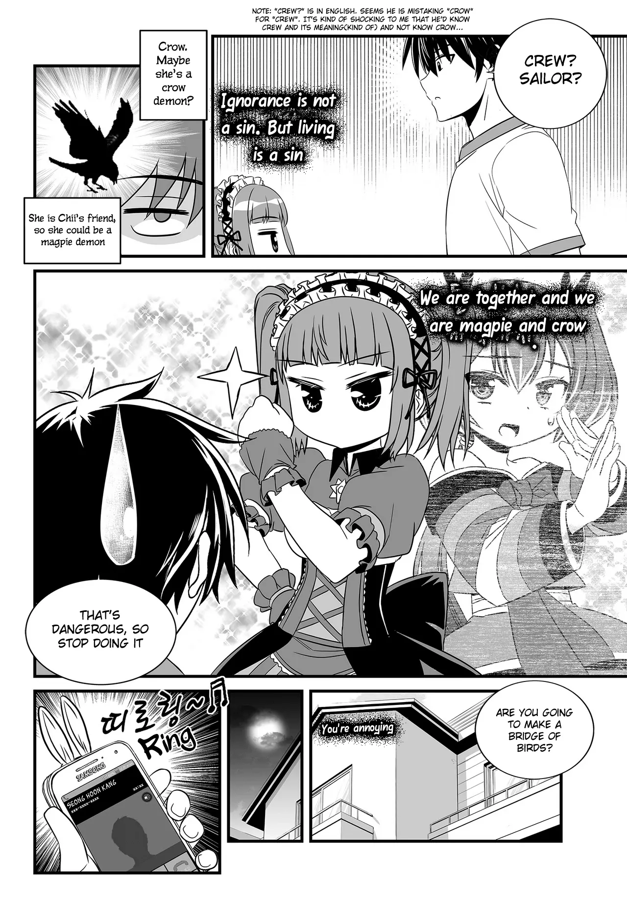 My Love Tiger Chapter 103 - Page 4