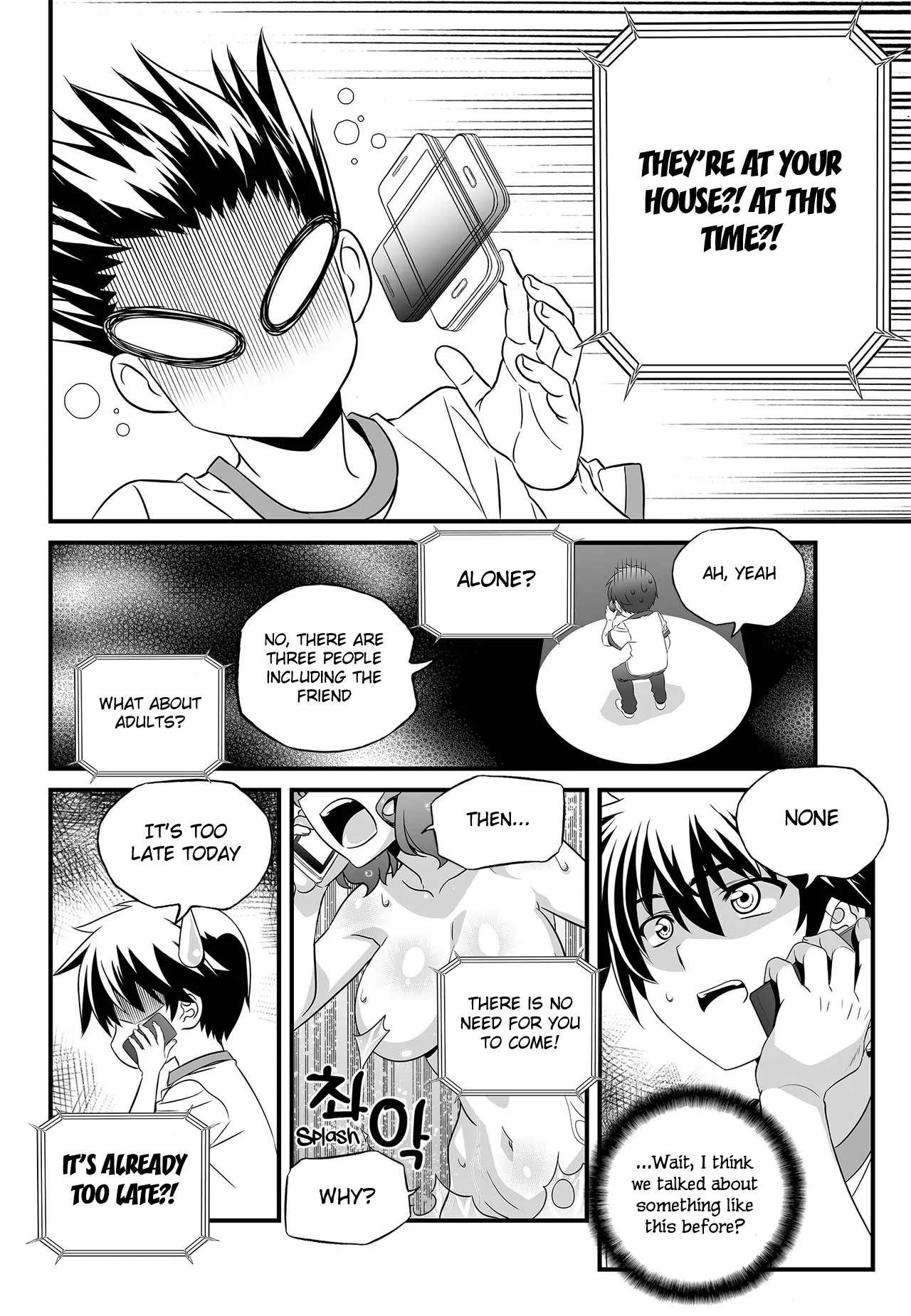 My Love Tiger Chapter 103 - Page 8