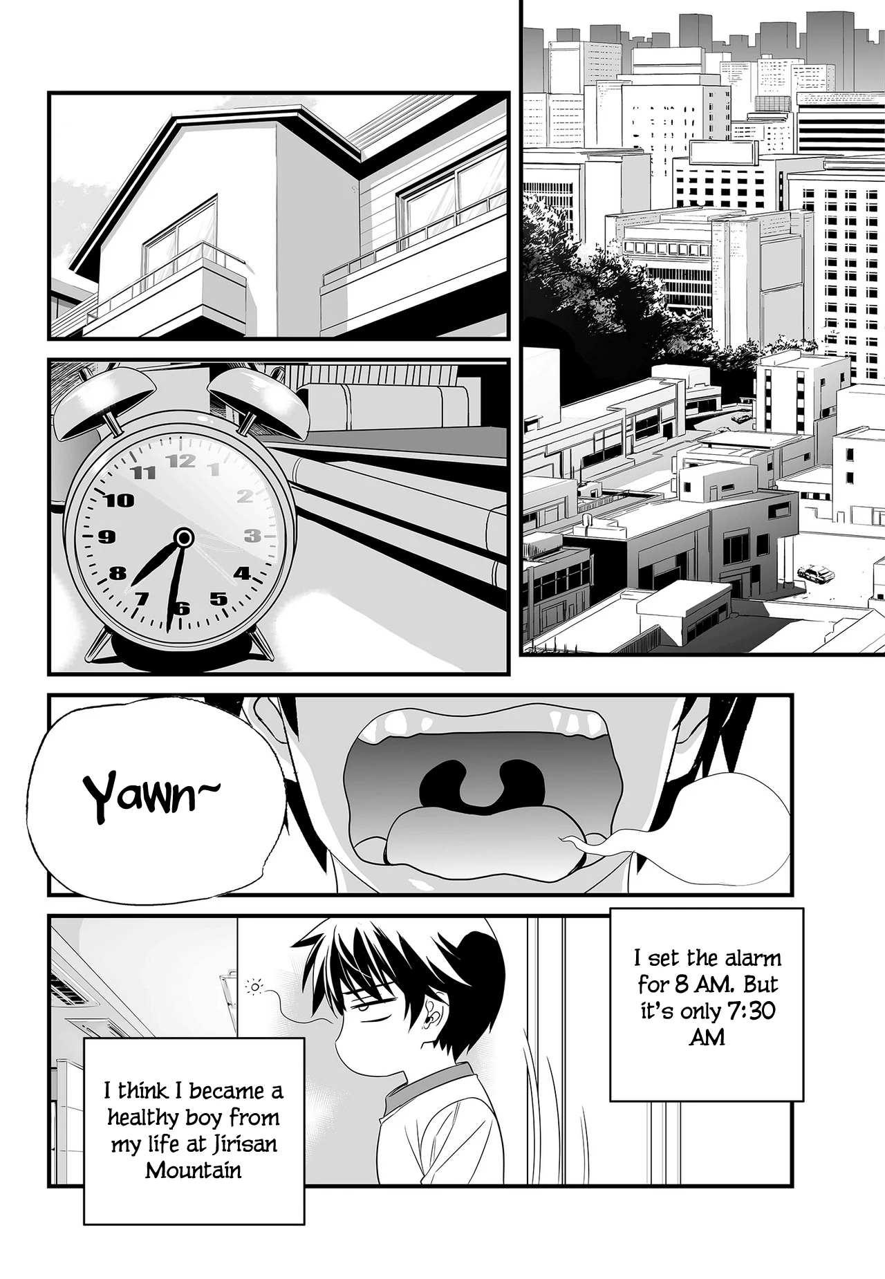 My Love Tiger Chapter 104 - Page 2