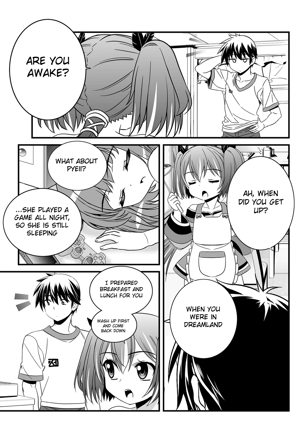 My Love Tiger Chapter 104 - Page 3
