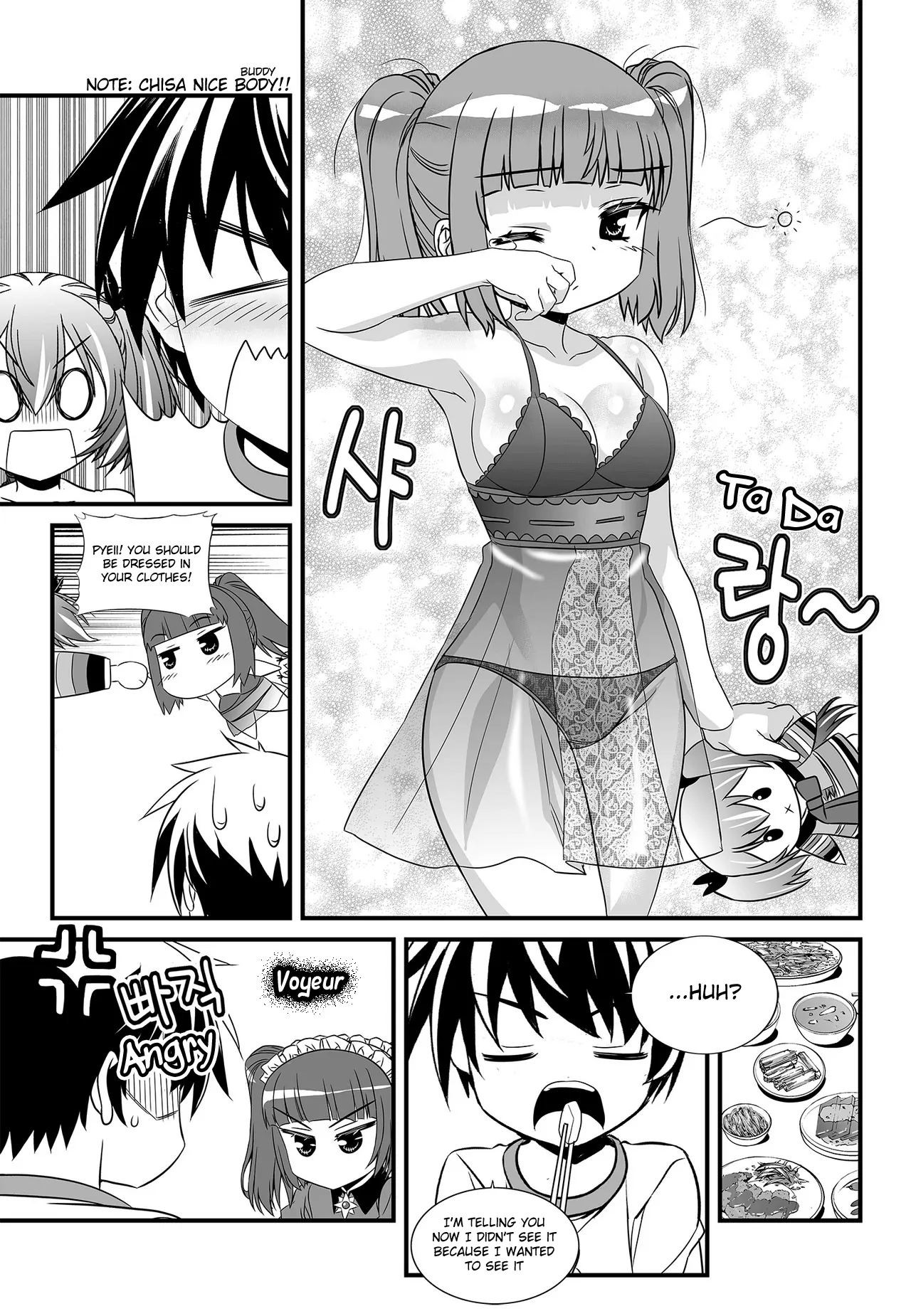 My Love Tiger Chapter 104 - Page 5