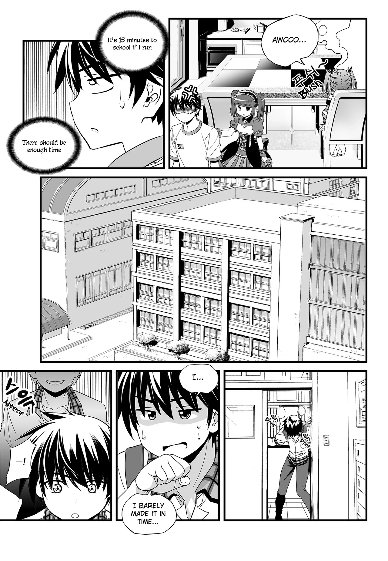 My Love Tiger Chapter 104 - Page 7