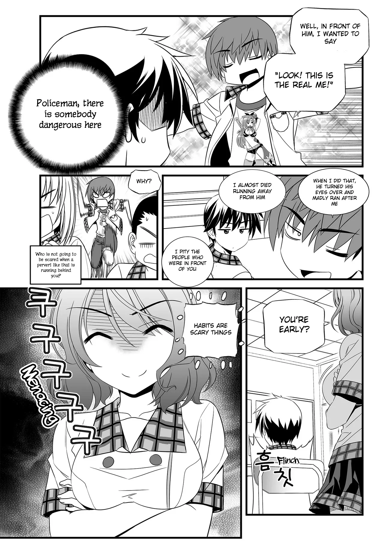 My Love Tiger Chapter 104 - Page 9