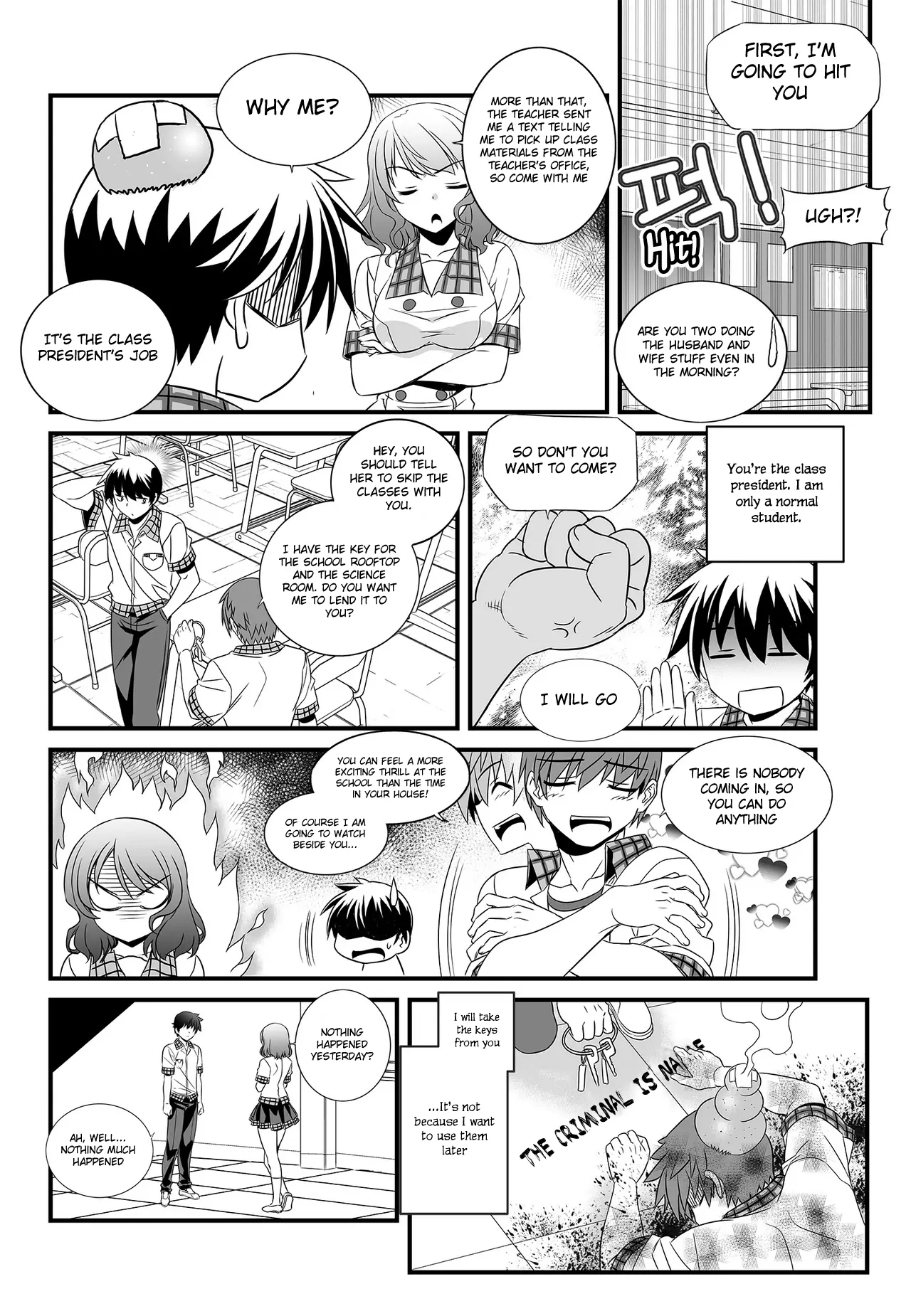 My Love Tiger Chapter 104 - Page 10