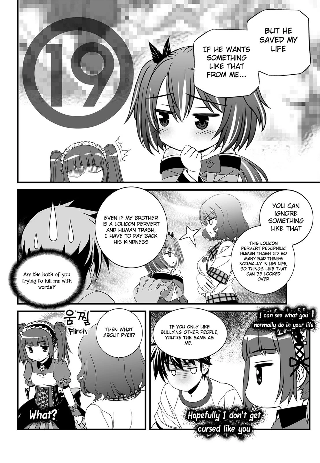 My Love Tiger Chapter 105 - Page 11