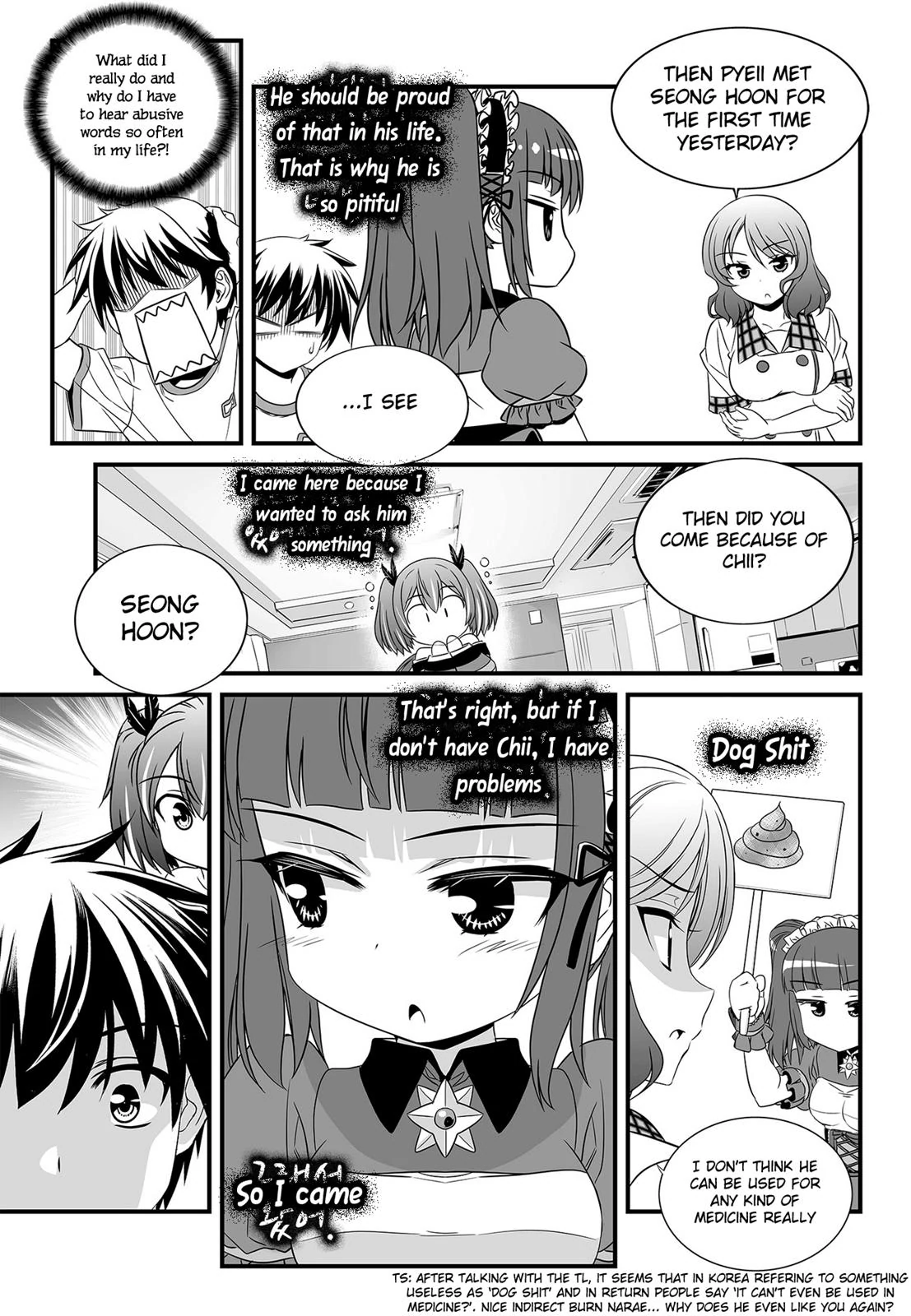 My Love Tiger Chapter 105 - Page 12