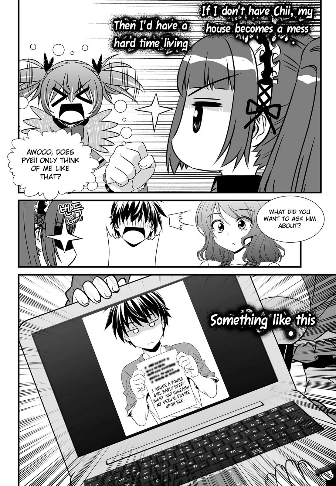 My Love Tiger Chapter 105 - Page 13