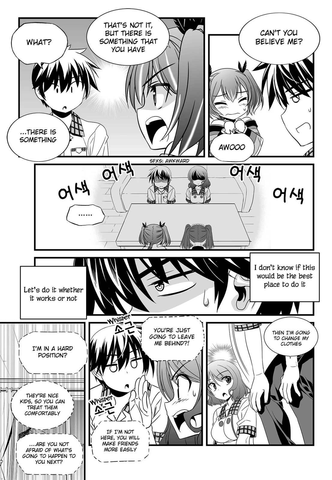 My Love Tiger Chapter 105 - Page 4