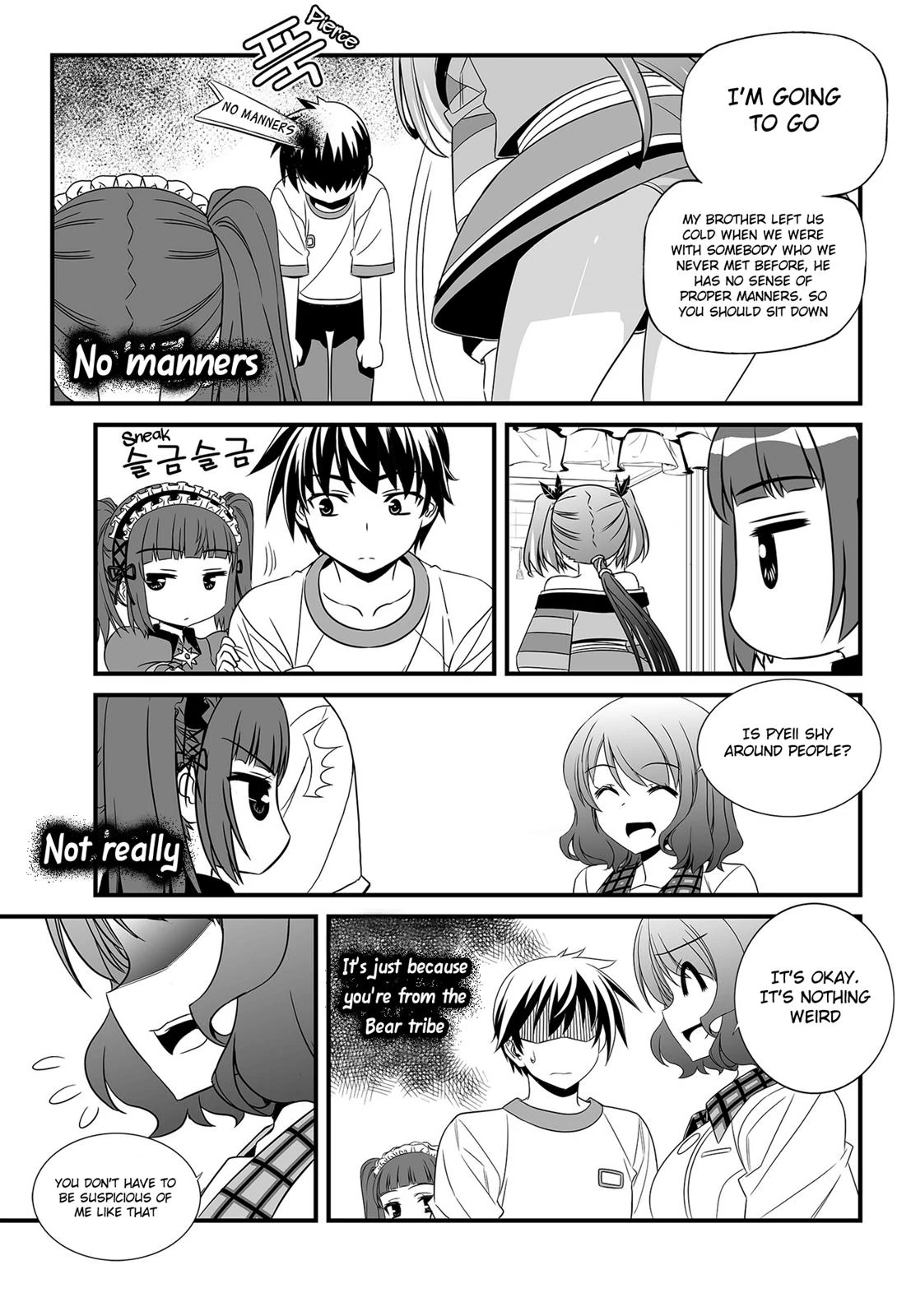 My Love Tiger Chapter 105 - Page 6
