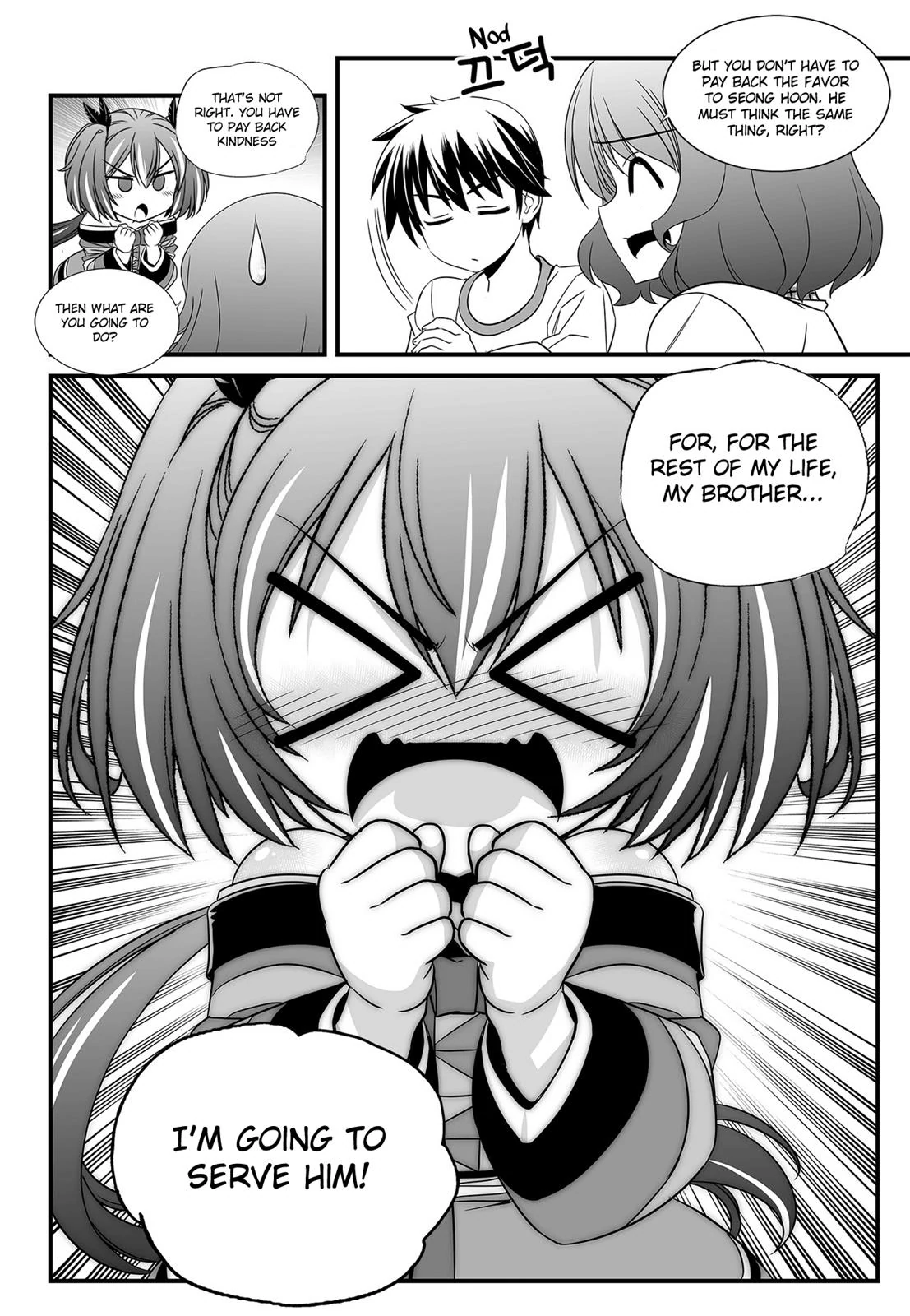 My Love Tiger Chapter 105 - Page 9