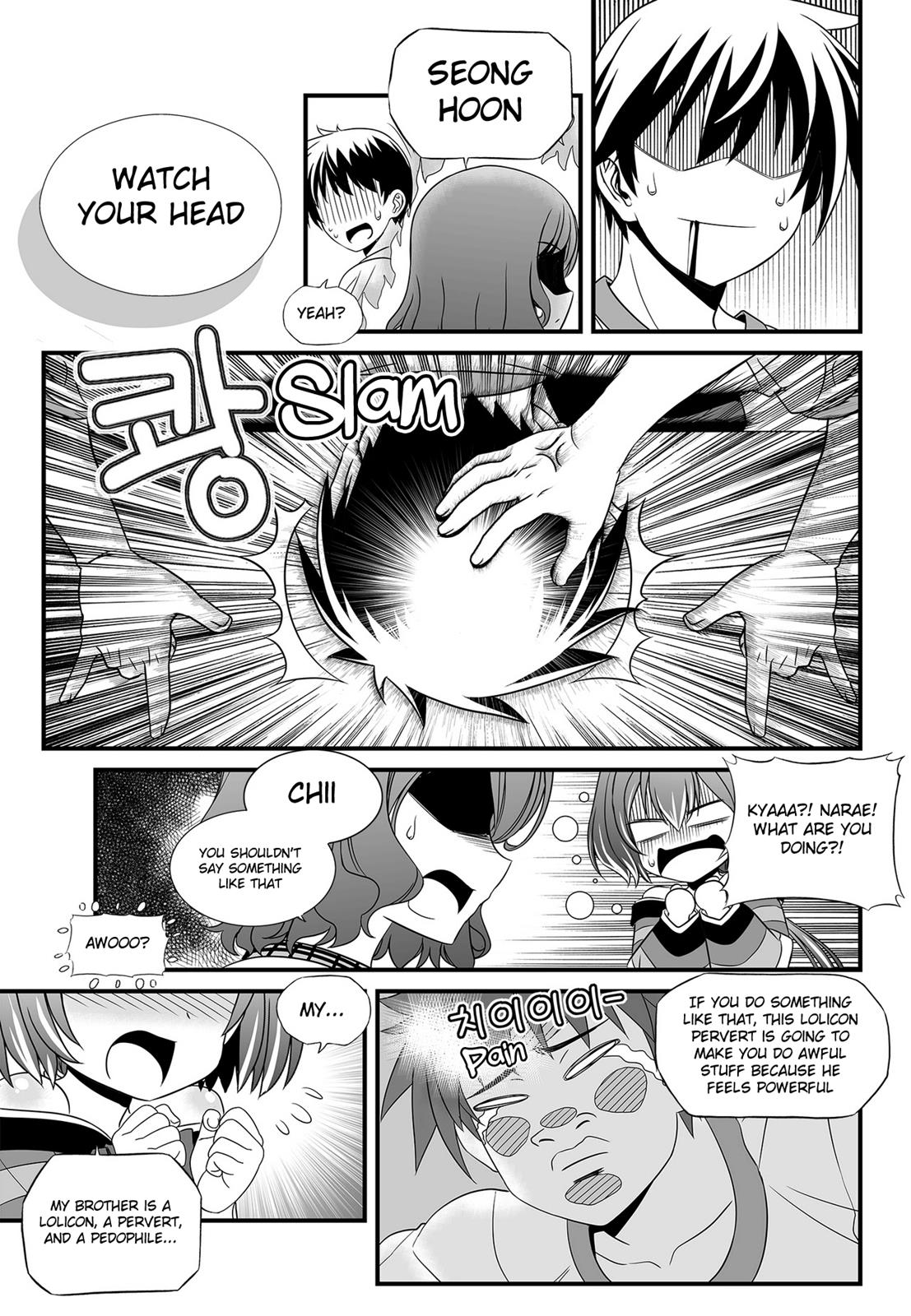 My Love Tiger Chapter 105 - Page 10