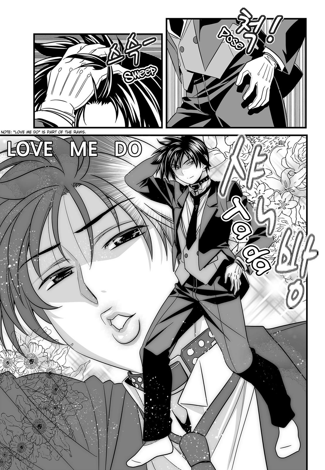 My Love Tiger Chapter 106 - Page 12