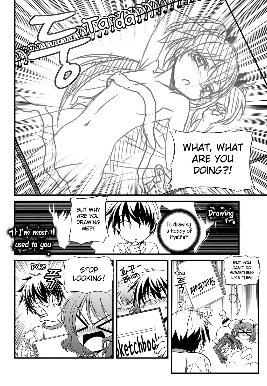 My Love Tiger Chapter 106 - Page 7