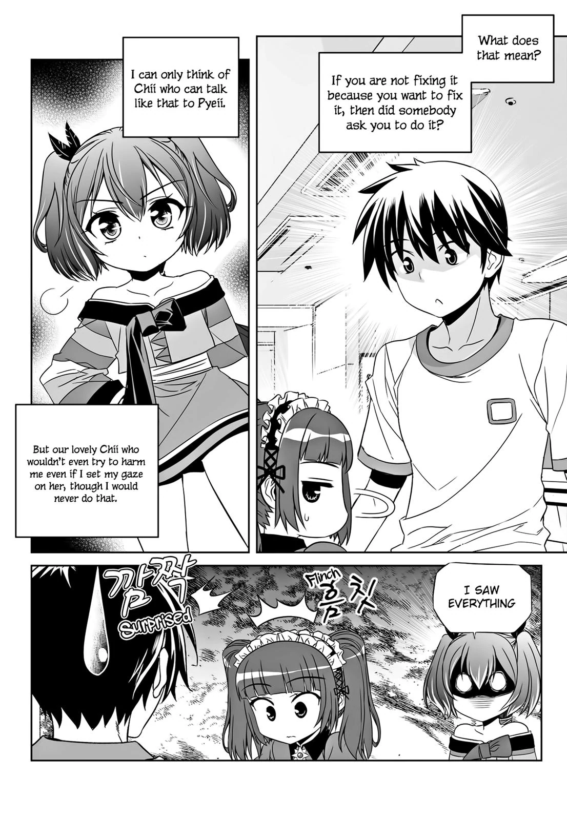 My Love Tiger Chapter 107 - Page 11