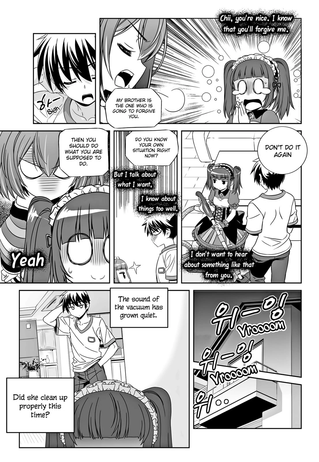 My Love Tiger Chapter 107 - Page 12