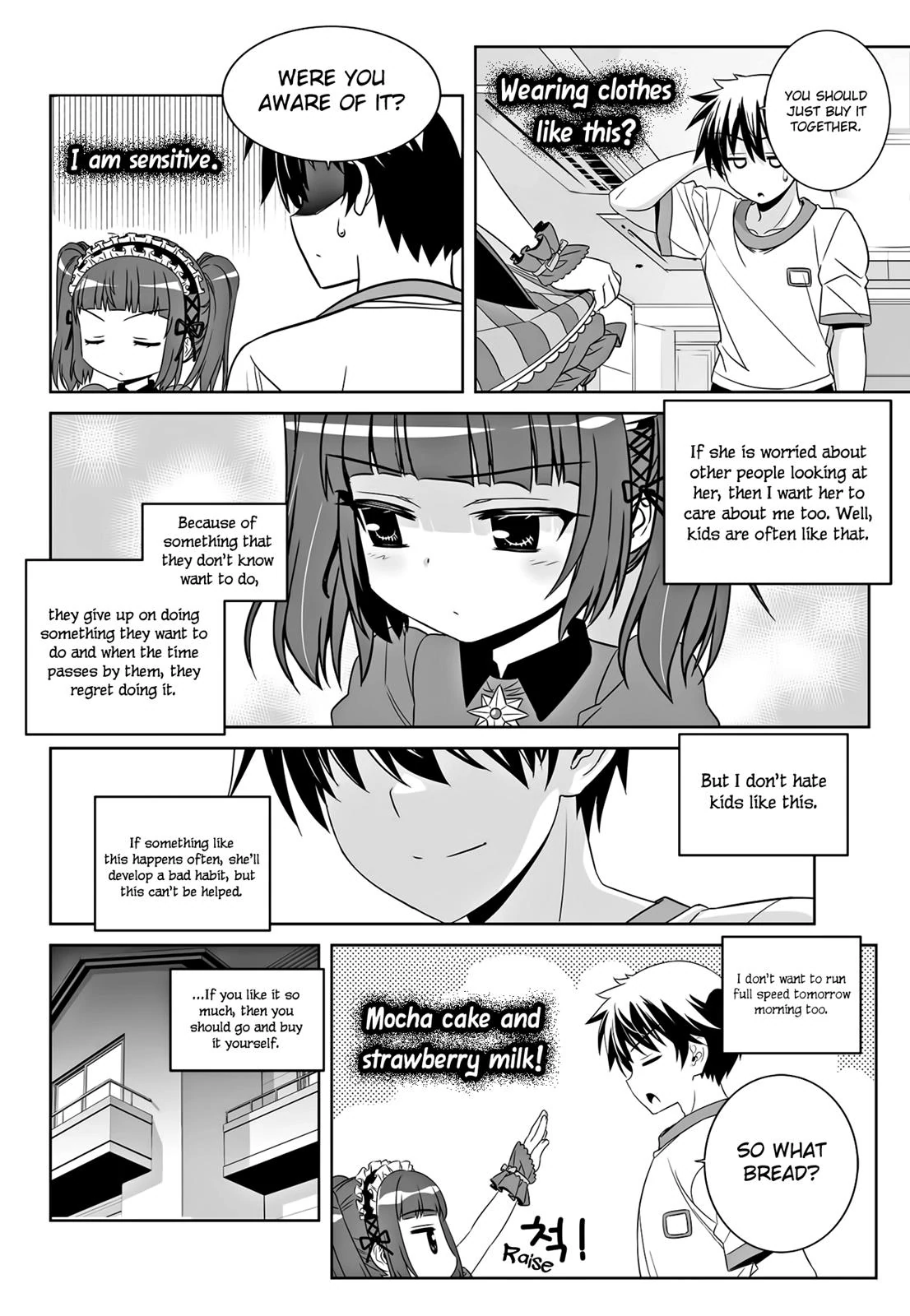 My Love Tiger Chapter 107 - Page 15