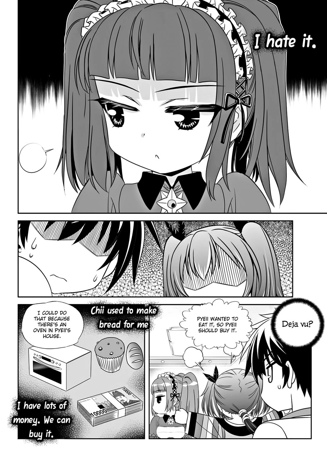 My Love Tiger Chapter 107 - Page 3