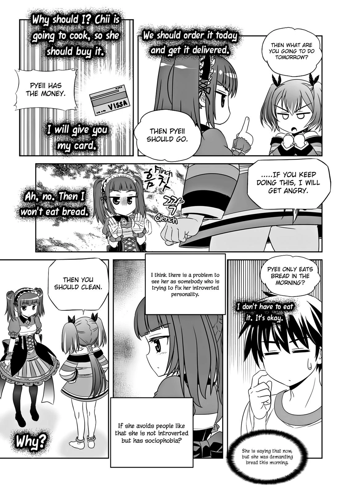 My Love Tiger Chapter 107 - Page 4
